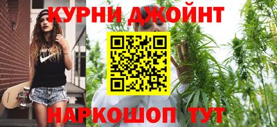 соль ск Белорецк
