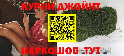 соль ск Белорецк